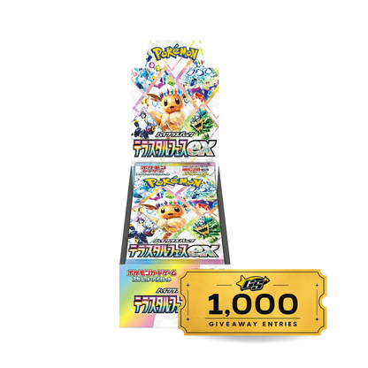 Terastal Festival Booster + Ticket
